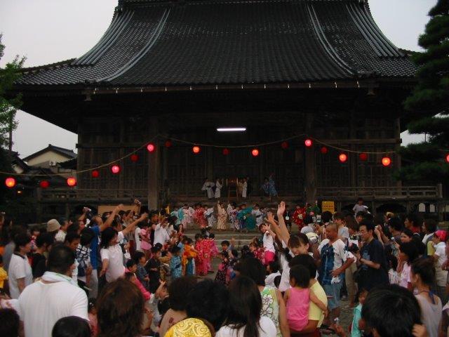 bonodori